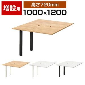 Garage(K[W) MR1012SLHJ | MRt[X^CfXN ݗpfXN t[AhXfXN ce[u z[t 1000×s1200×720mm