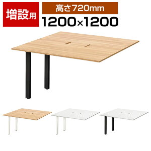 Garage(K[W) MR1212SLHJ | MRt[X^CfXN ݗpfXN t[AhXfXN ce[u z[t 1200×s1200×720mm