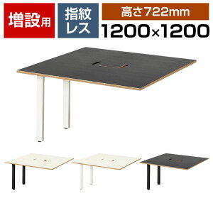 Garage(K[W) MR1212SLHJS | MRt[X^CfXN ݗpfXN t[AhXfXN ce[u z[t 1200×s1200×722mm