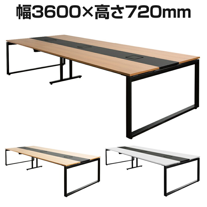 楽天市場】【25日11時〜5時間限定P5倍】Garage(ガラージ)/NSデスク 