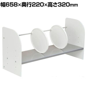 Garage(K[W) YS-151 | ドbN YS I I ubNX^h fXNbN 650×s220×320mmドbN [  [ bN [I e[N ݑ[N [g[N