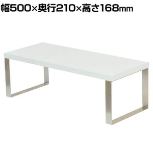 Garage(K[W) YS-212SS | ドbN YS I fXNbN I SS^ 500×s210×168mmドbN [  [ bN [I e[N ݑ[N [g[N