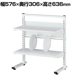 Garage(K[W) YS-52 | ドbN YS I fXNbN I 576×s306×636mmドbN [  [ bN [I e[N ݑ[N [g[N