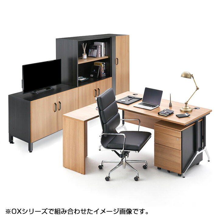 楽天市場】プラス OXシリーズ サイドテーブル サイドデスク 左右  