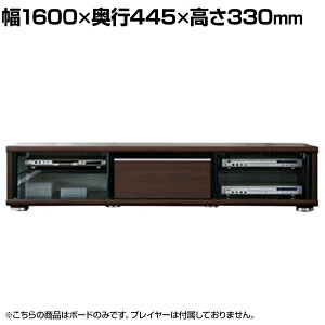 [N160[{[h 1600×s445×330mmer{[h TV{[h er erbN TCh{[h I[fBIbN rO{[h TVbN [^Cv erX^h GART(Kg)