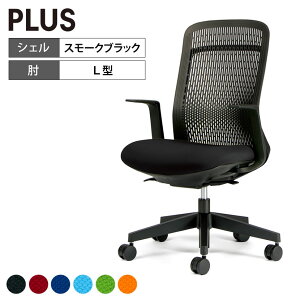 vX gC Try ItBX`FA X[NubNVF nCobN LI 3DtHOf[VbV ̏dmbLO VNbLOŒ KB-TR61SELItBX`FA[ It