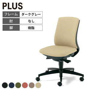 vX xlX Benes ItBX`FA KC-BN30SL r^Cv [obN _[NO[t[ IȂItBX`FA[ ItBX ֎q fXN`FA e[N [g[N `FA ݑ