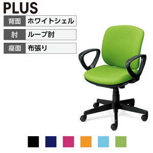 ItBX`FA[ PLUS(vX) Presea`FA[(vZA) zCgVF [vI [obN z^Cv @\ Ȗʔw PL-KB-K56SLItBX`FA ֎q fXN`FA [N`FA e