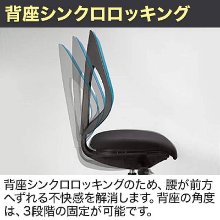 オフィスチェア ワークチェア 事務椅子 腰痛対策 リクライニング 疲れにくい デスクチェア パソコンチェア giroflex 353 T肘付 ハンガーなし 樹脂脚 オフィス家具通販のオフィスコム ★ポイント最大16倍★-事務イス ジロ 353-8028RS-UC VL プラス 品番 353-8028RS-UC VL jtx 699582-JAN 4977564760540