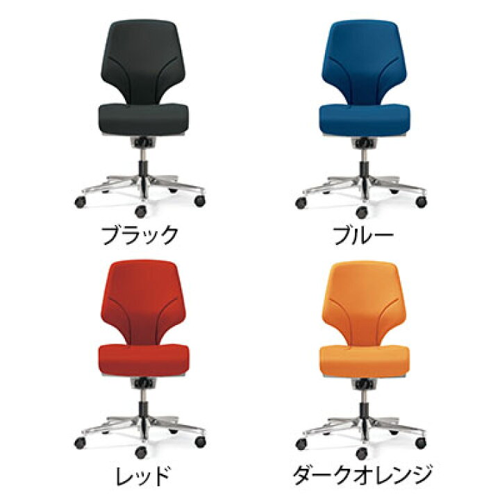 楽天市場】プラス PLUS ジロフレックス 64シリーズ ローバック 幅645mm 