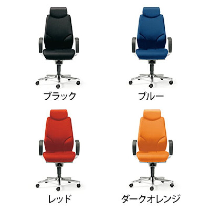 楽天市場】プラス PLUS ジロフレックス 64シリーズ エクストラ 
