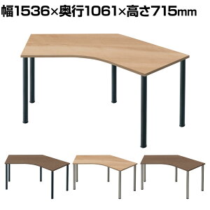 Garage(K[W) D3fXN VA^Cv ؖ AWX^[r 1536mm p\RfXN ݑΖ e[N 1536×s1061×715mmfXN e[u  ֊ wK ItBXfXN PCfXN 
