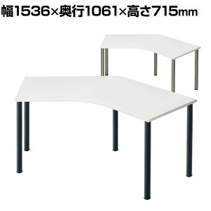 Garage(K[W) D3fXN VA^Cv  AWX^[r 1536mm p\RfXN ݑΖ e[N 1536×s1061×715mmfXN e[u  ֊ wK ItBXfXN PCfXN 