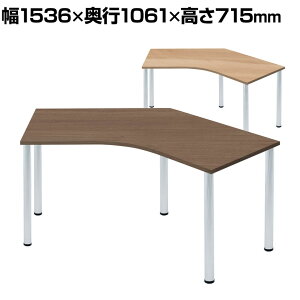 Garage(K[W) D3fXN VA^Cv ؖ A~r 1536mm p\RfXN ݑΖ e[N 1536×s1061×715mmfXN e[u  ֊ wK ItBXfXN PCfXN [g