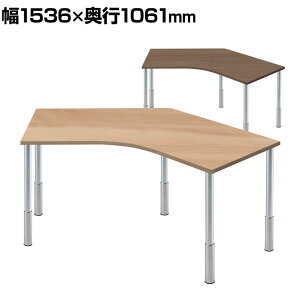 Garage(K[W) D3fXN VA^Cv ؖ ㉺~r 1536mm p\RfXN ݑΖ e[N 1536×s1061×645`795mmfXN e[u  ֊ wK ItBXfXN PCfXN 