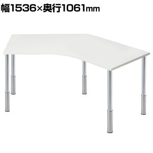 Garage(K[W) D3fXN VA^Cv  ㉺~r 1536mm p\RfXN ݑΖ e[N 1536×s1061×645`795mmfXN e[u  ֊ wK ItBXfXN PCfXN 