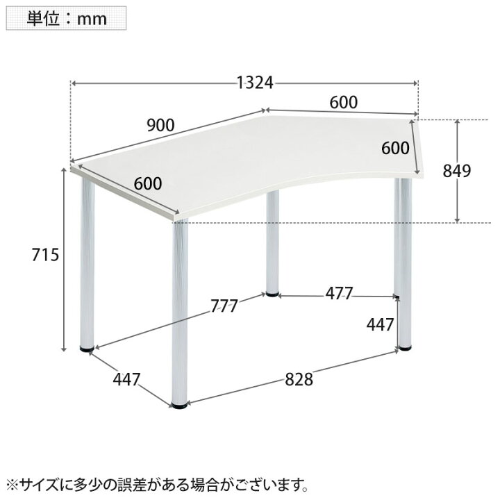 楽天市場】【15日11時〜5時間限定P5倍】Garage(ガラージ) D3デスク 天 