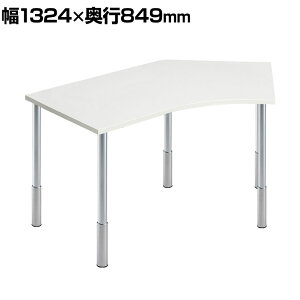 Garage(K[W) D3fXN VC^Cv  ㉺~r 1324mm p\RfXN ݑΖ e[N 1324×s849×645`795mm