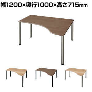 Garage(K[W) D3fXN VD^Cv ؖ AWX^[r 1200mm p\RfXN ݑΖ e[N 1200×s1000×715mmfXN e[u  ֊ wK ItBXfXN PCfXN 