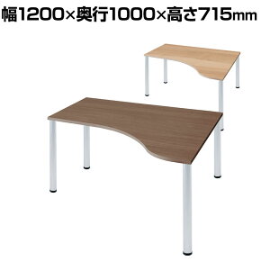 Garage(K[W) D3fXN VD^Cv ؖ A~r 1200mm p\RfXN ݑΖ e[N 1200×s1000×715mmfXN e[u  ֊ wK ItBXfXN PCfXN [g