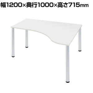 Garage(K[W) D3fXN VD^Cv  A~r 1200mm p\RfXN ݑΖ e[N 1200×s1000×715mmfXN e[u  ֊ wK ItBXfXN PCfXN [g