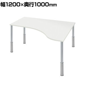 Garage(K[W) D3fXN VD^Cv  ㉺~r 1200mm p\RfXN ݑΖ e[N 1200×s1000×645`795mmfXN e[u  ֊ wK ItBXfXN PCfXN 