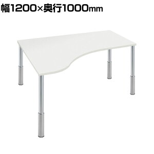 Garage(K[W) D3fXN VE^Cv  ㉺~r 1200mm p\RfXN ݑΖ e[N 1200×s1000×645`795mmfXN e[u  ֊ wK ItBXfXN PCfXN 