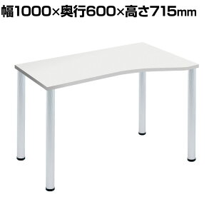 Garage(K[W) D3fXN VH^Cv  A~r 1000mm p\RfXN ݑΖ e[N 1000×s600×715mmfXN e[u  ֊ wK ItBXfXN PCfXN [g