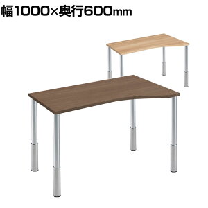 Garage(K[W) D3fXN VH^Cv ؖ ㉺~r 1000mm p\RfXN ݑΖ e[N 1000×s600×645`795mmfXN e[u  ֊ wK ItBXfXN PCfXN 