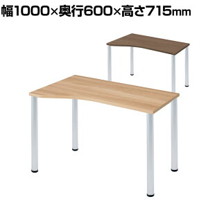 Garage(K[W) D3fXN VI^Cv ؖ A~r 1000mm p\RfXN ݑΖ e[N 1000×s600×715mmfXN e[u  ֊ wK ItBXfXN PCfXN [g