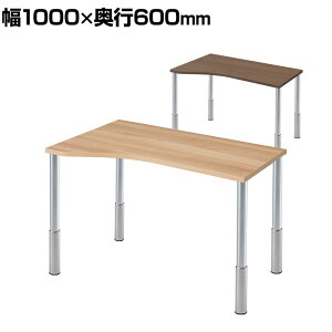 Garage(K[W) D3fXN VI^Cv ؖ ㉺~r 1000mm p\RfXN ݑΖ e[N 1000×s600×645`795mmfXN e[u  ֊ wK ItBXfXN PCfXN 