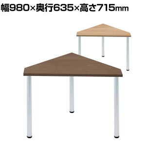 Garage(K[W) D3fXN VJ^Cv ؖ A~r 980mm p\RfXN ݑΖ e[N 980×s635×715mmfXN e[u  ֊ wK ItBXfXN PCfXN [g