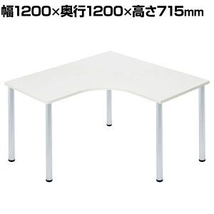 Garage(K[W) D3fXN VL^Cv  A~r 1200mm p\RfXN ݑΖ e[N 1200×s1200×715mmfXN e[u  ֊ wK ItBXfXN PCfXN [g