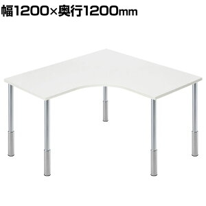 Garage(K[W) D3fXN VL^Cv  ㉺~r 1200mm p\RfXN ݑΖ e[N 1200×s1200×645`795mmfXN e[u  ֊ wK ItBXfXN PCfXN 