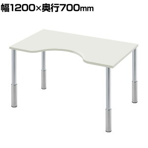 Garage(K[W) D3fXN VM^Cv  ㉺~r 1200mm p\RfXN ݑΖ e[N 1200×s700×645`795mmfXN e[u  ֊ wK ItBXfXN PCfXN 