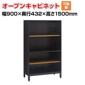 vX(PLUS) OXV[Y [ I[vLrlbg 900×s432×1500mm PB-OX-90KO GO[NeBuLrlbg ؐLrlbg pƋ  ItBX [ Ԏd؂I I AW