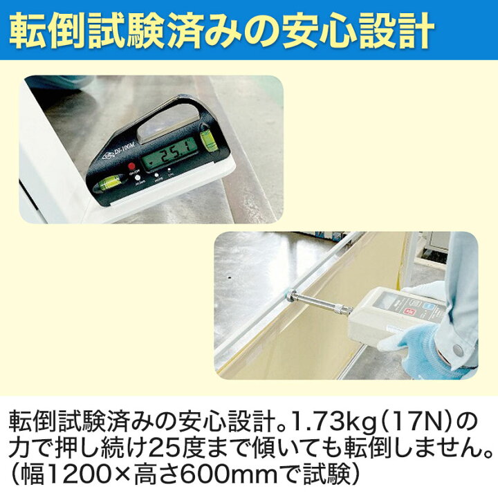 楽天市場】【25日11時〜5時間限定P5倍】【本体】飛沫防止パネル 