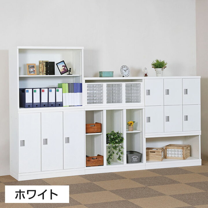 楽天市場】コンビネーションブロック HOSシリーズ(旧NHSシリーズ 