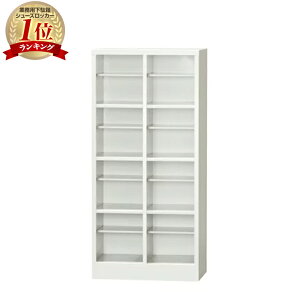 8lp 24i SBK V[Y{bNX I[v^Cv It X`[ zCgO[ 511×s330×1090mm yYz yiz SBK-24T ʔ C V[YbN V[YbJ[