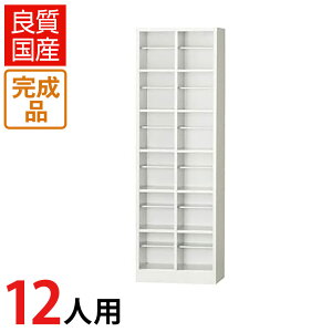 12lp 26i SBK V[Y{bNX I[v^Cv It X`[ zCgO[ 511×s330×1590mm yYz yiz SBK-26T ʔ C V[YbN V[YbJ[