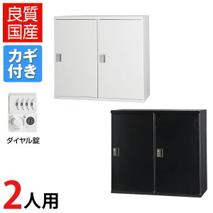 Rrl[VubN HOSV[Y(NHSV[Y) p[\ibJ[ 2lp 21i _C t 900×820mm HOS-SD21 yYzyiz