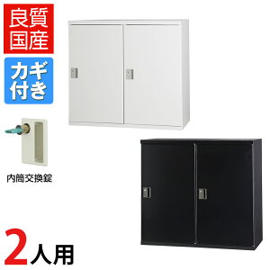 Rrl[VubN HOSV[Y(NHSV[Y) p[\ibJ[ 2lp 21i  t 900×820mm HOS-SN21 yYzyiz