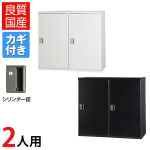 Rrl[VubN HOSV[Y(NHSV[Y) p[\ibJ[ 2lp 21i V_[ t 900×820mm HOS-SS21 yYzyiz