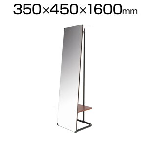 anthem ~[nK[ EH[ibg p nK[bNt [t350×s450×1600mm ANH-3047BR s