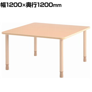 CfBA { {݌e[u ABSnCAWX^[^Cv TBH-1212-QBE V\~dグ 1200×s1200×660`730mmp e[u e[u { PAnE