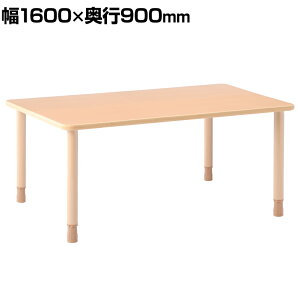 CfBA { {݌e[u ABSnCAWX^[^Cv TBH-1609-QBE V\~dグ 1600×s900×660`730mmp e[u e[u { PAnE