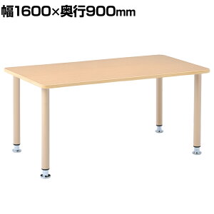 CfBA { {݌e[u `FbgAWXgr TBH-1609-SBE V\~dグ 1600×s900×660`760mmp e[u e[u { PAnEX 