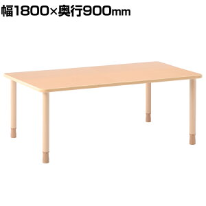 CfBA { {݌e[u ABSnCAWX^[^Cv TBH-1809-QBE V\~dグ 1800×s900×660`730mmp e[u e[u { PAnE