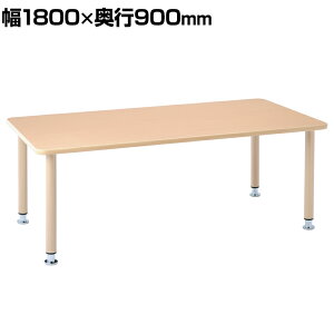 CfBA { {݌e[u `FbgAWXgr TBH-1809-SBE V\~dグ 1800×s900×660`760mmp e[u e[u { PAnEX 