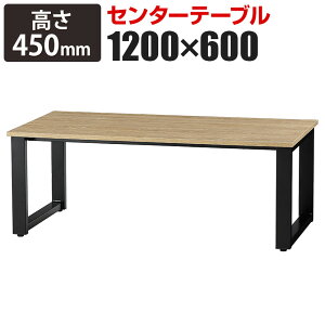 Z^[e[u ڃe[u ሳ~ؓV ubNX`[r 1200×s600×450mm  [e[u ItBXe[u ōe[u [Ne[u Vv Ⴂ 